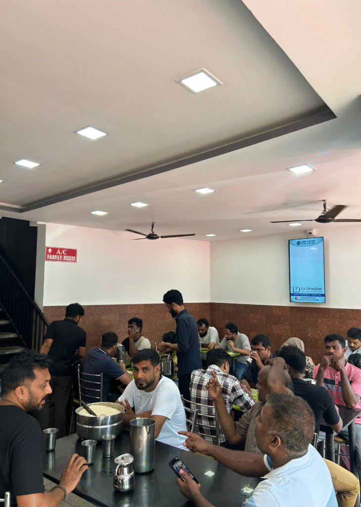 untitled design 2025 07 18t204109.102