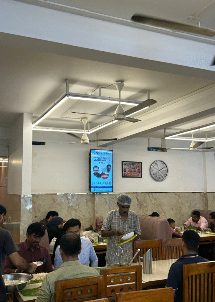 untitled design 2025 07 18t204735.244