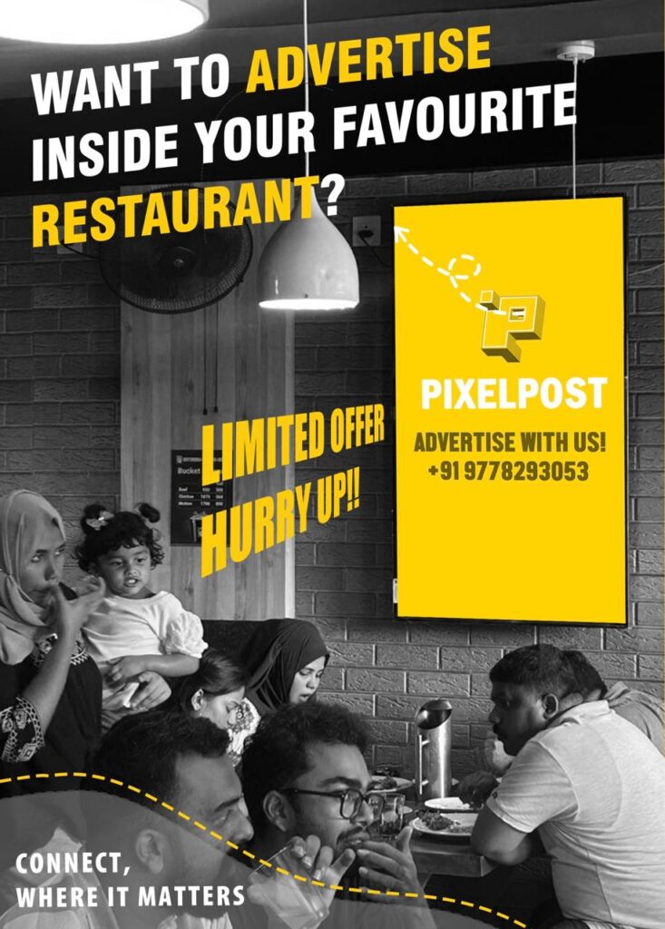 whatsapp image 2025 07 17 at 9.19.26 pm (2)