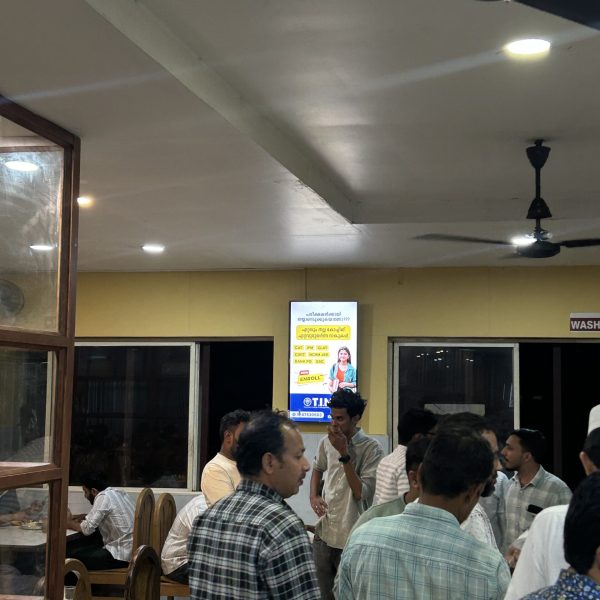 mandhi house, 2nd gate