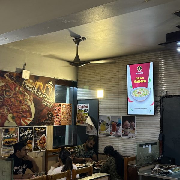 zamzam, red cross rd